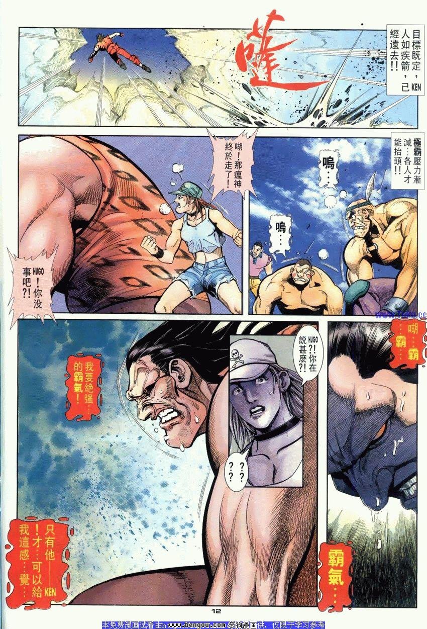 第110卷