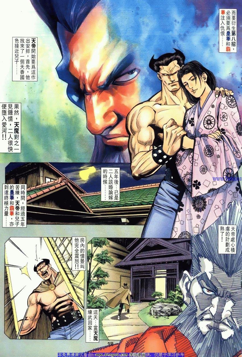 第110卷
