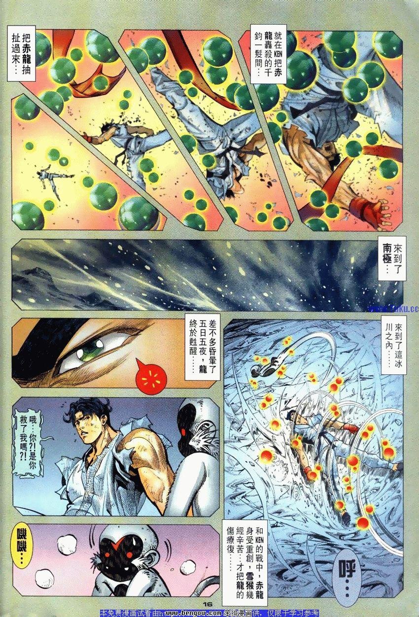 第111卷