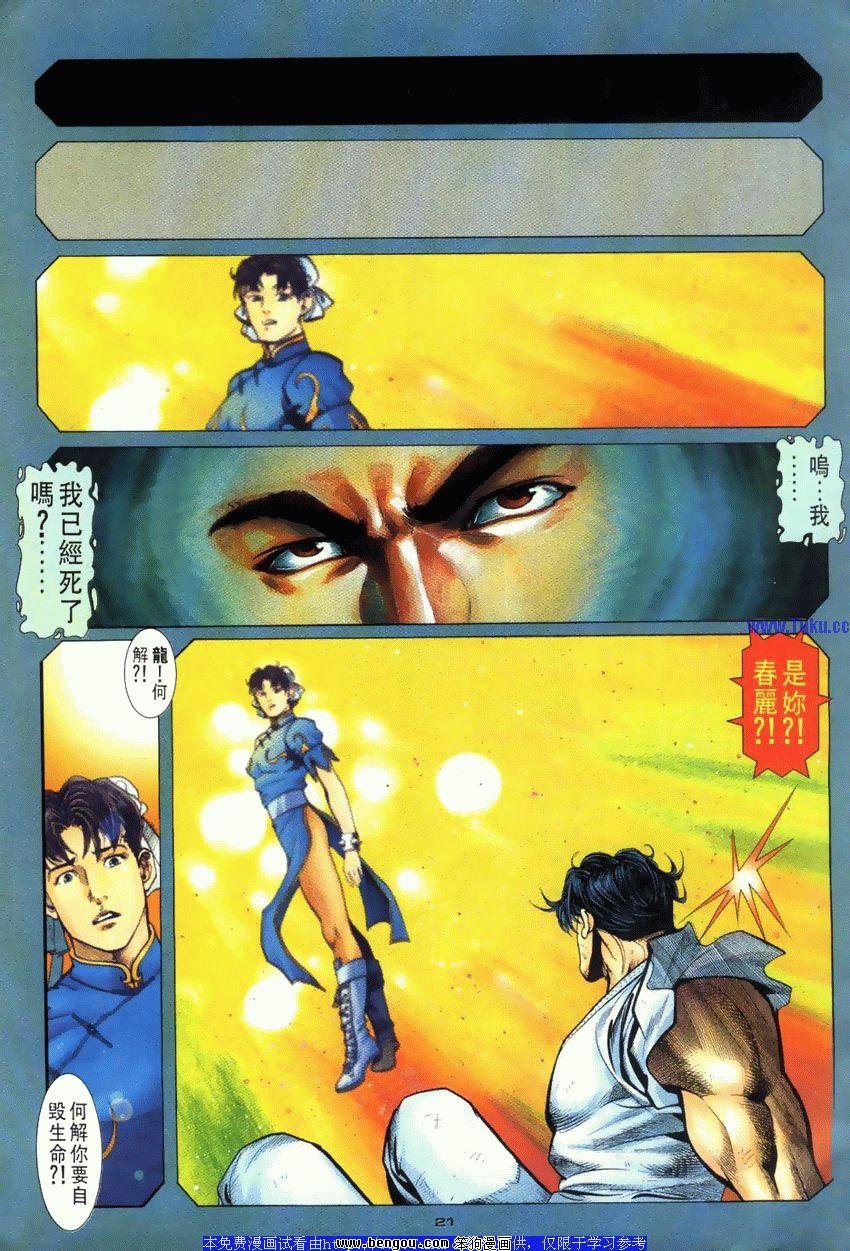 第111卷