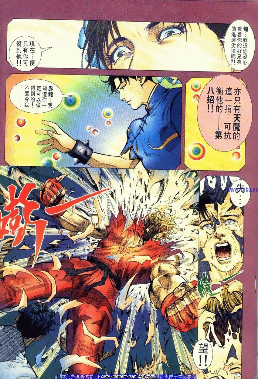 第111卷