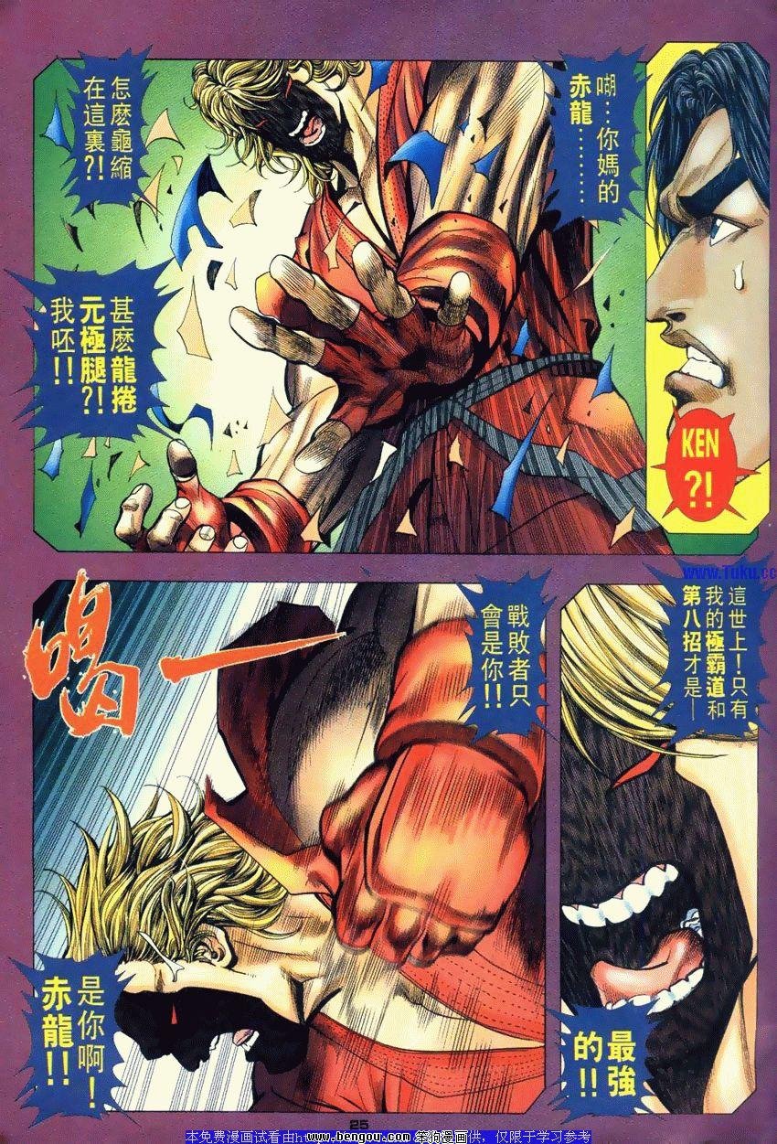 第111卷