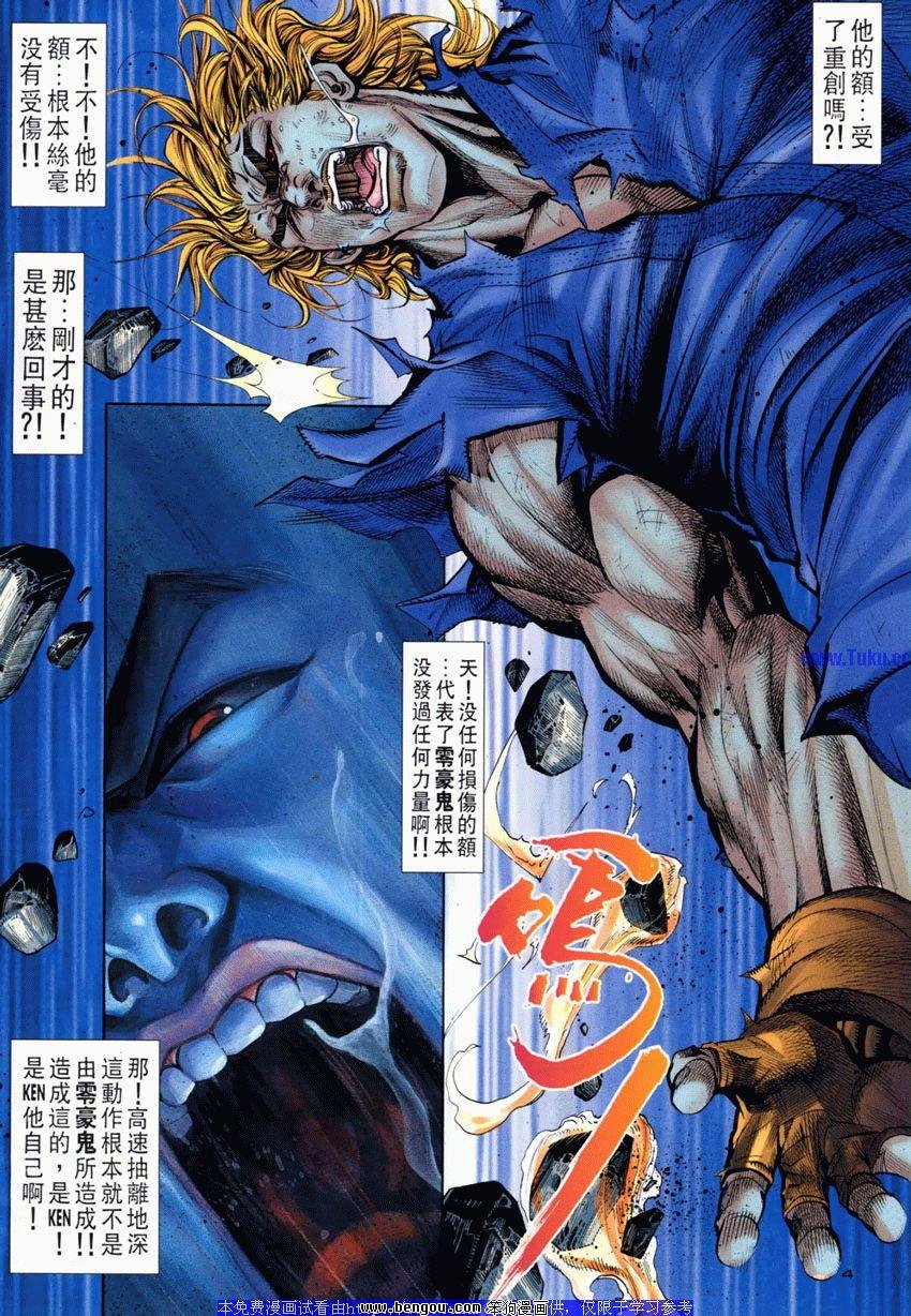 第113卷