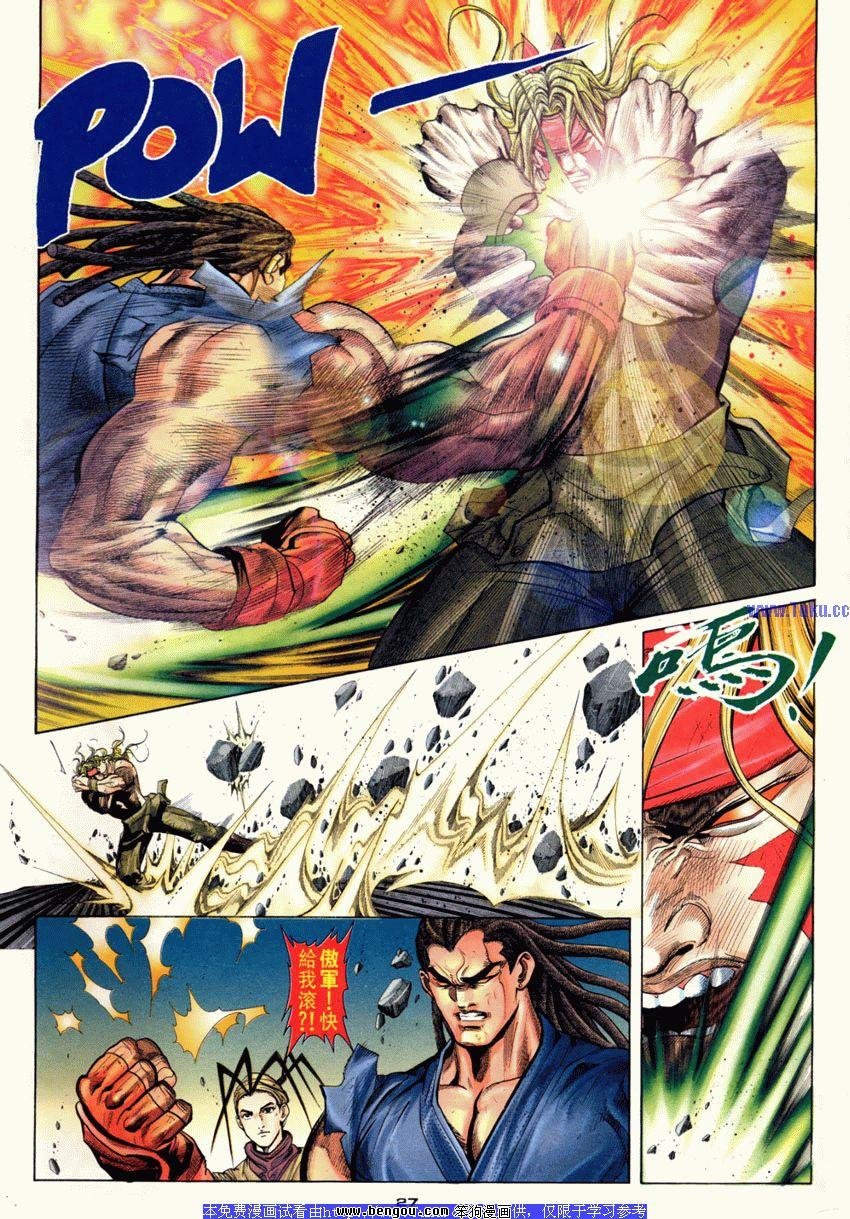 第113卷