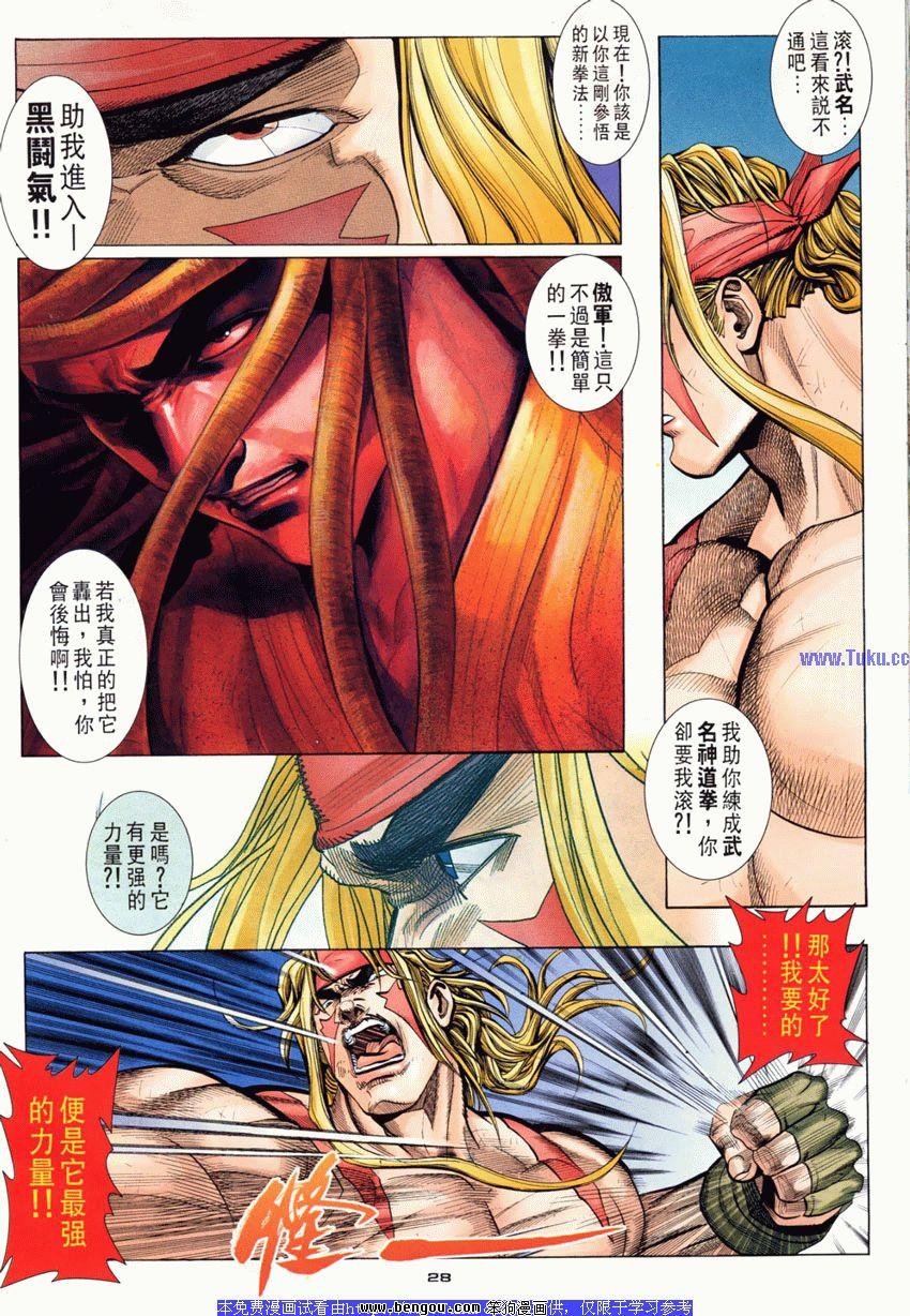 第113卷