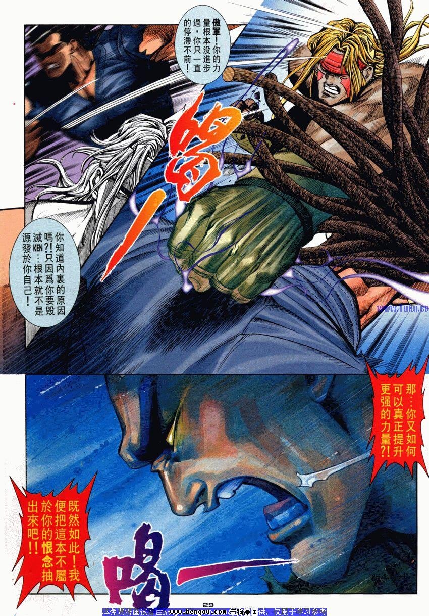 第113卷