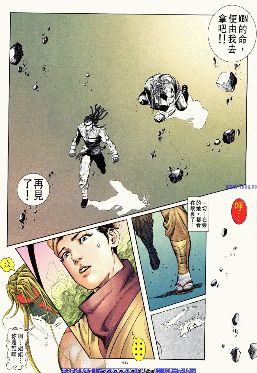 第114卷