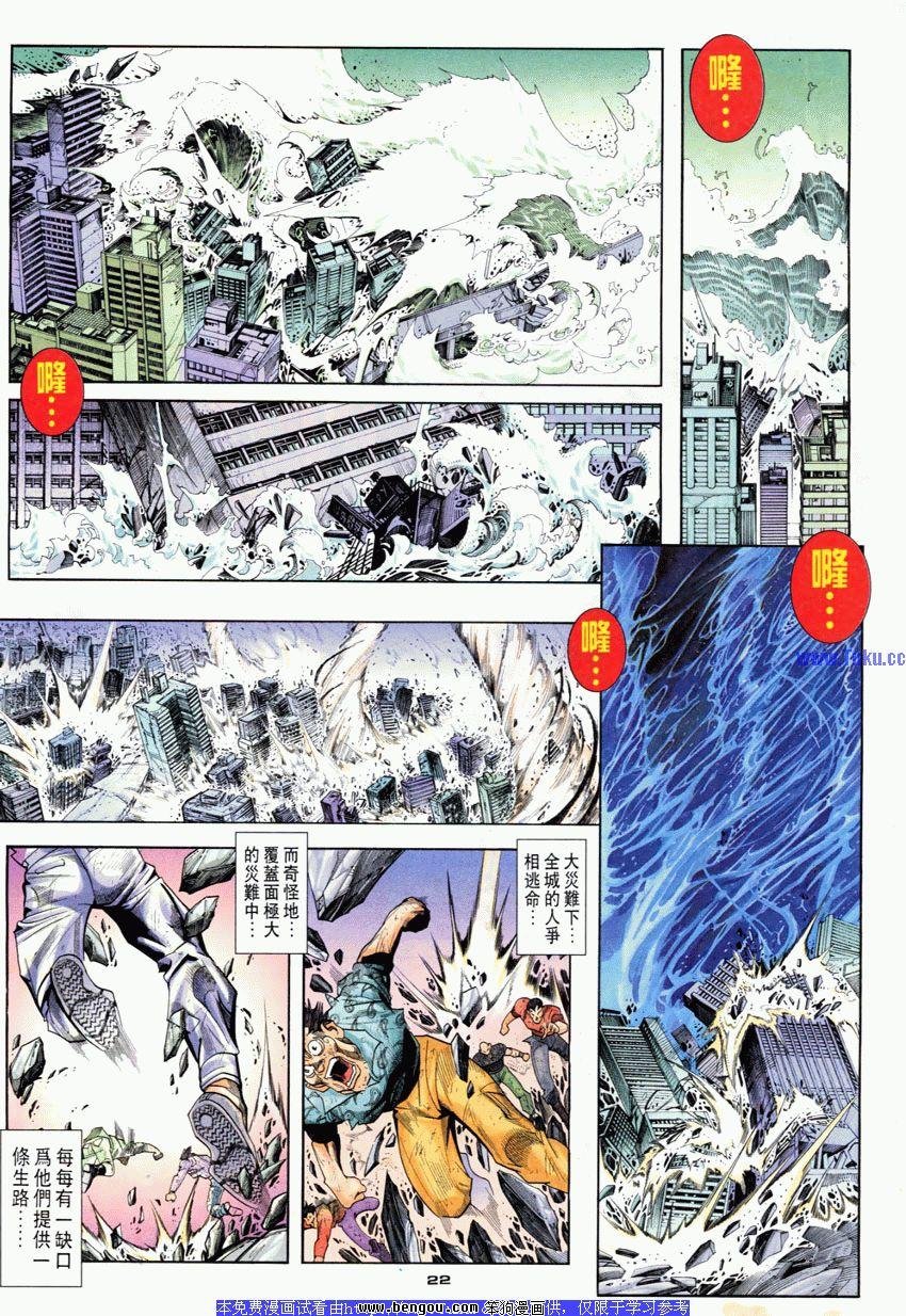 第114卷