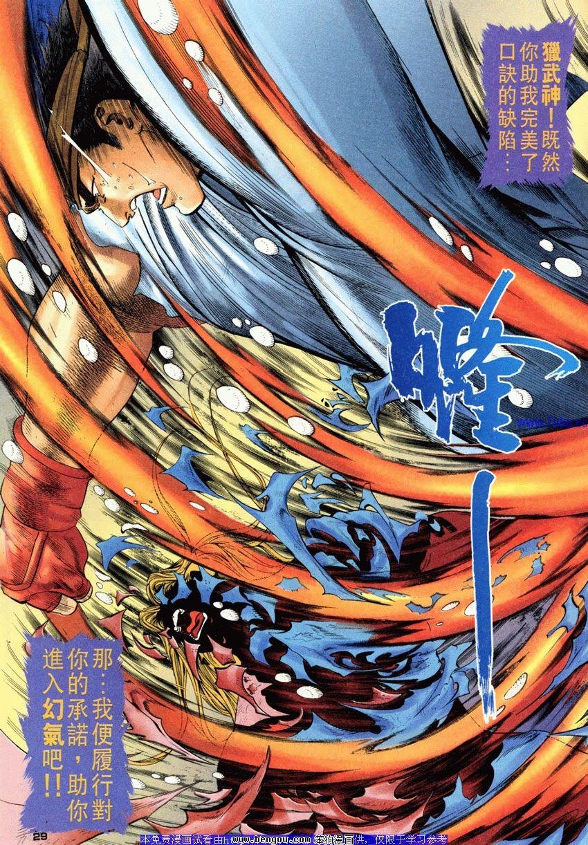 第114卷