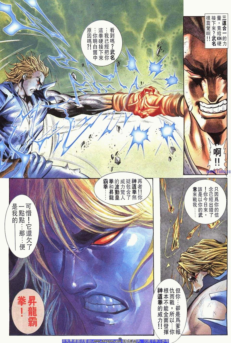 第115卷