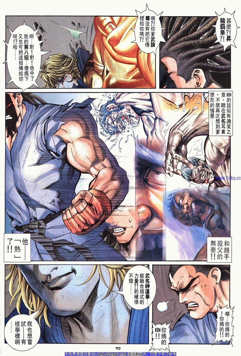 第115卷