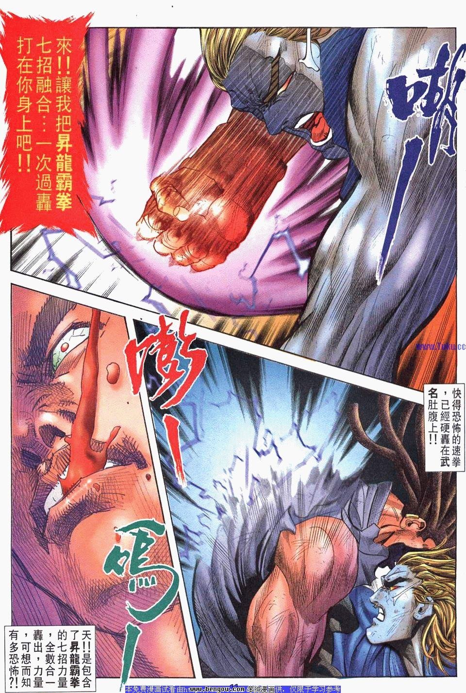第115卷