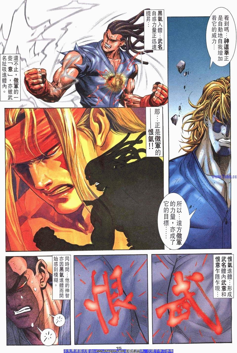 第115卷