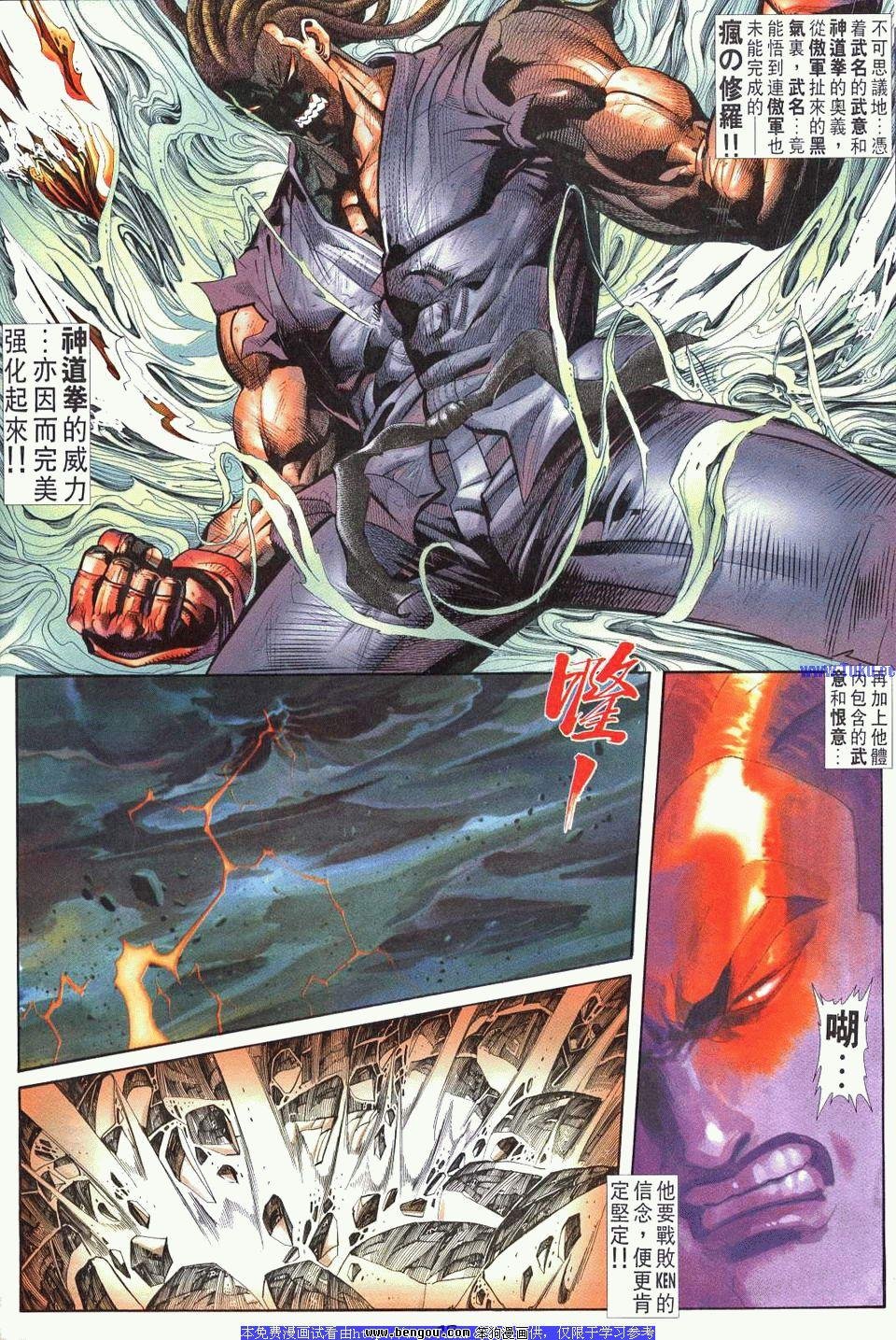 第115卷