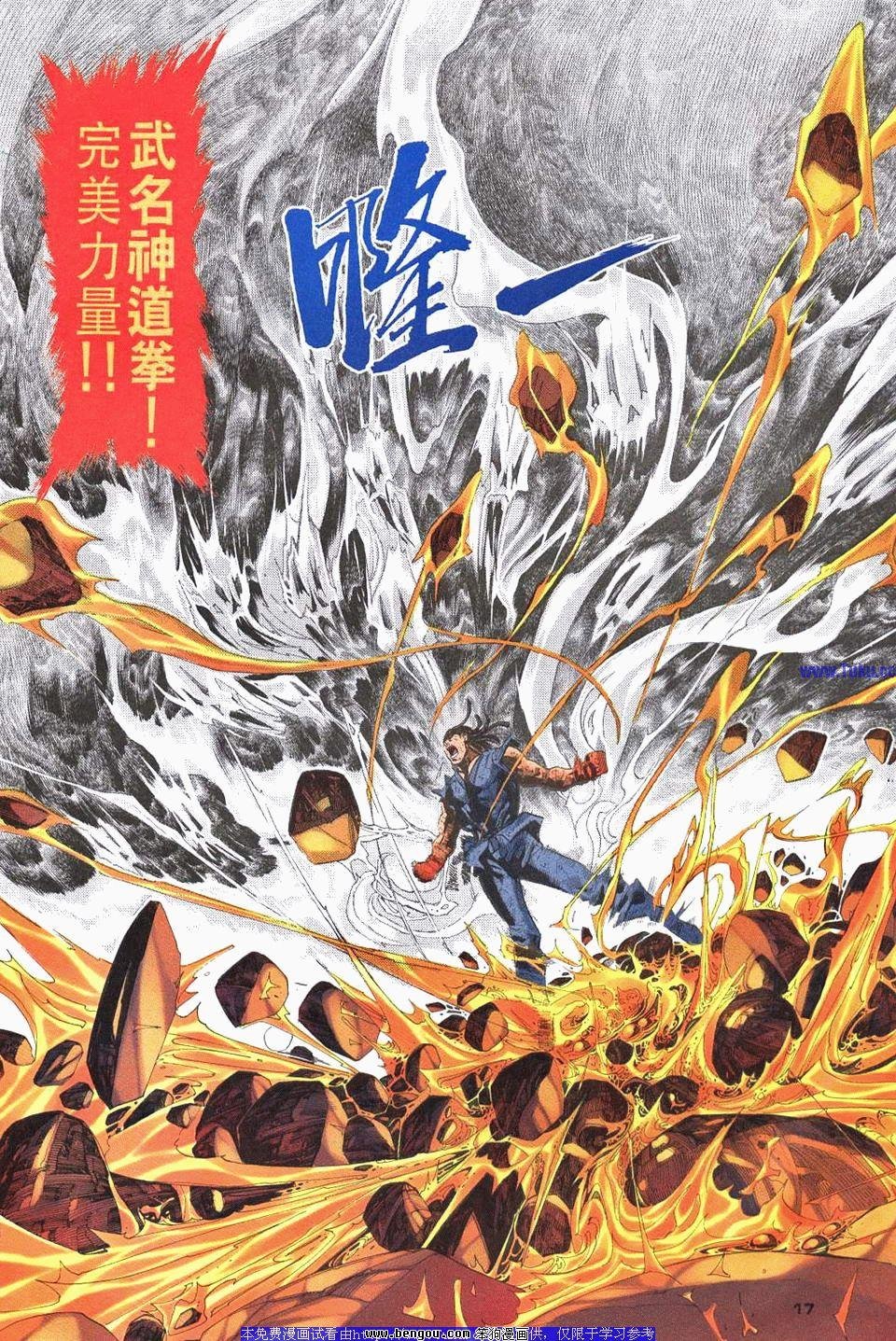 第115卷