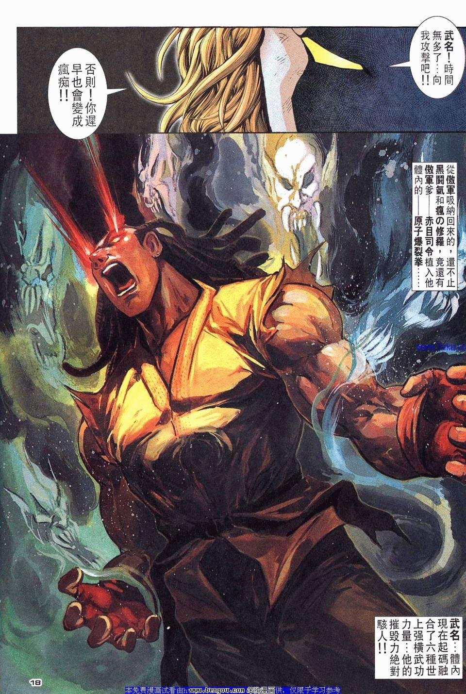 第115卷