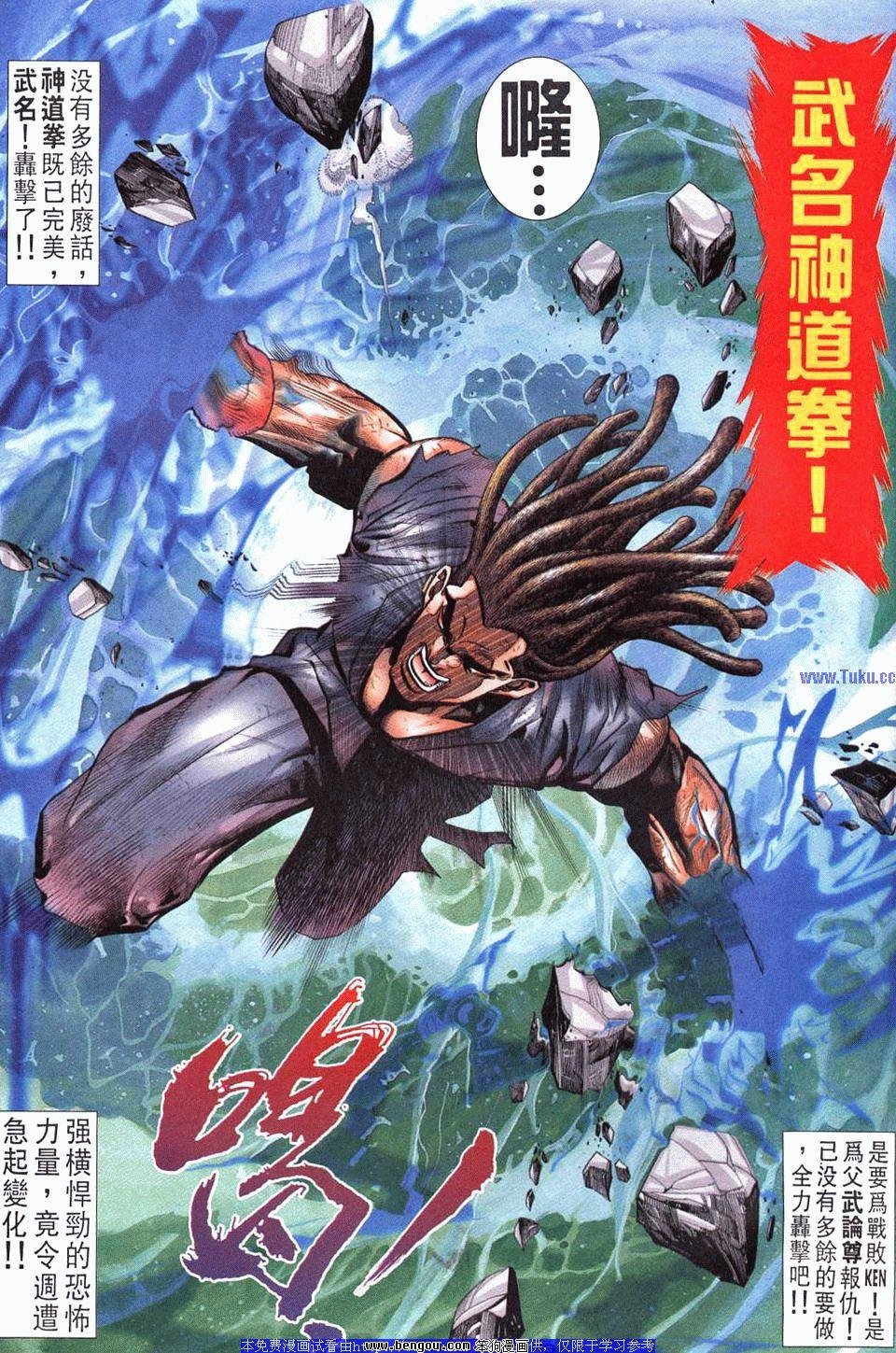 第115卷