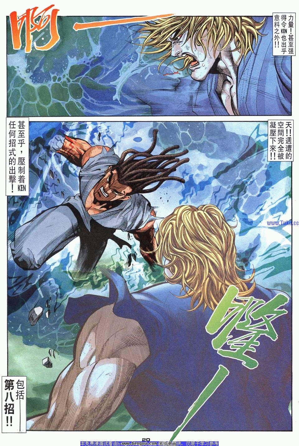 第115卷
