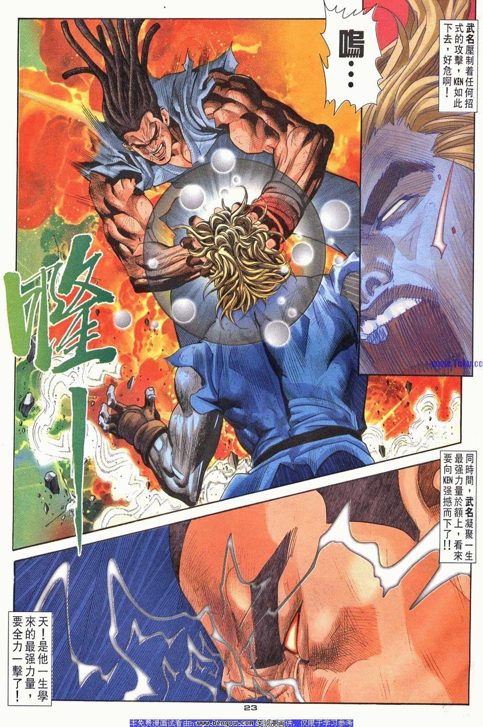 第115卷