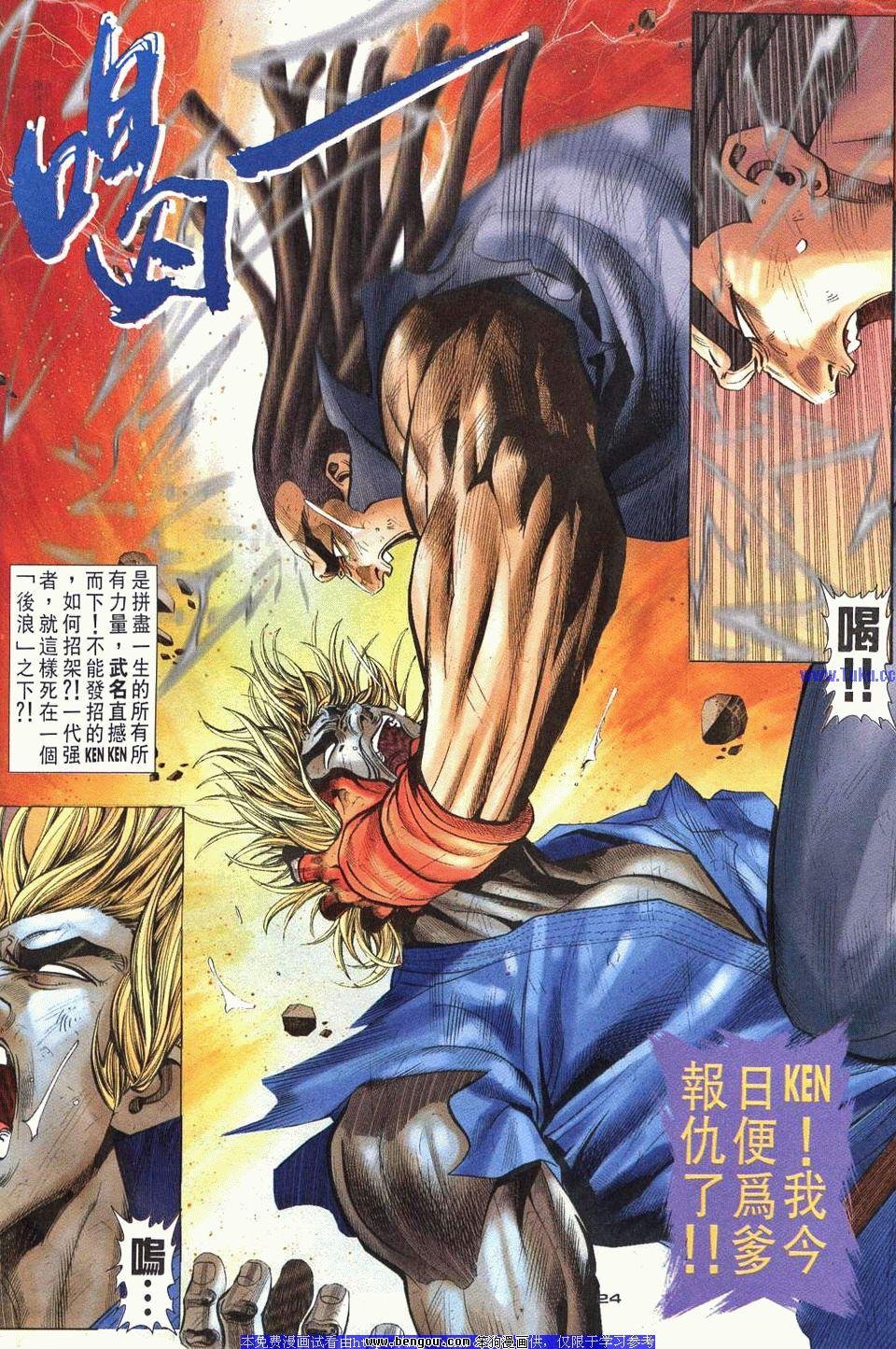 第115卷
