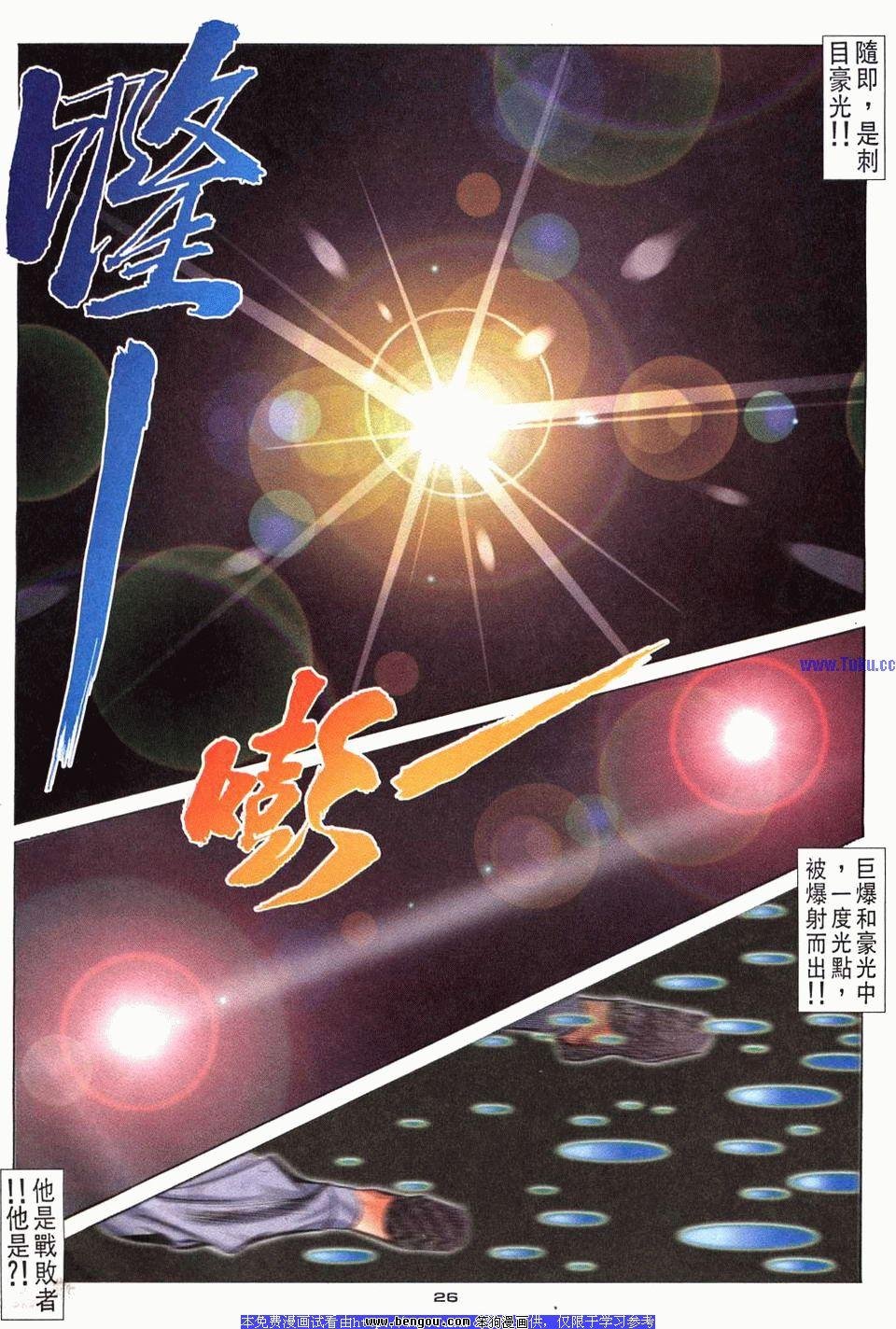 第115卷