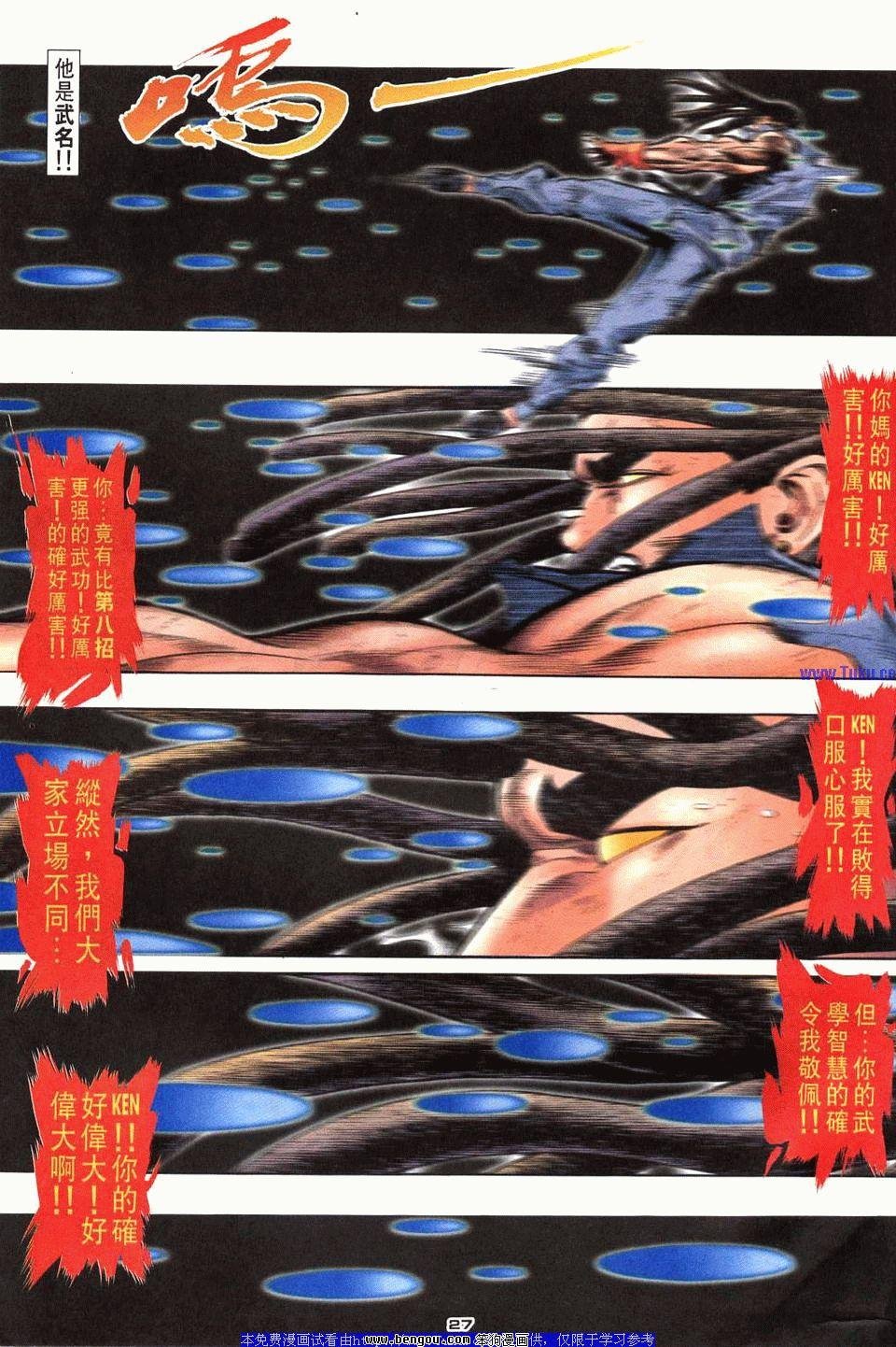 第115卷