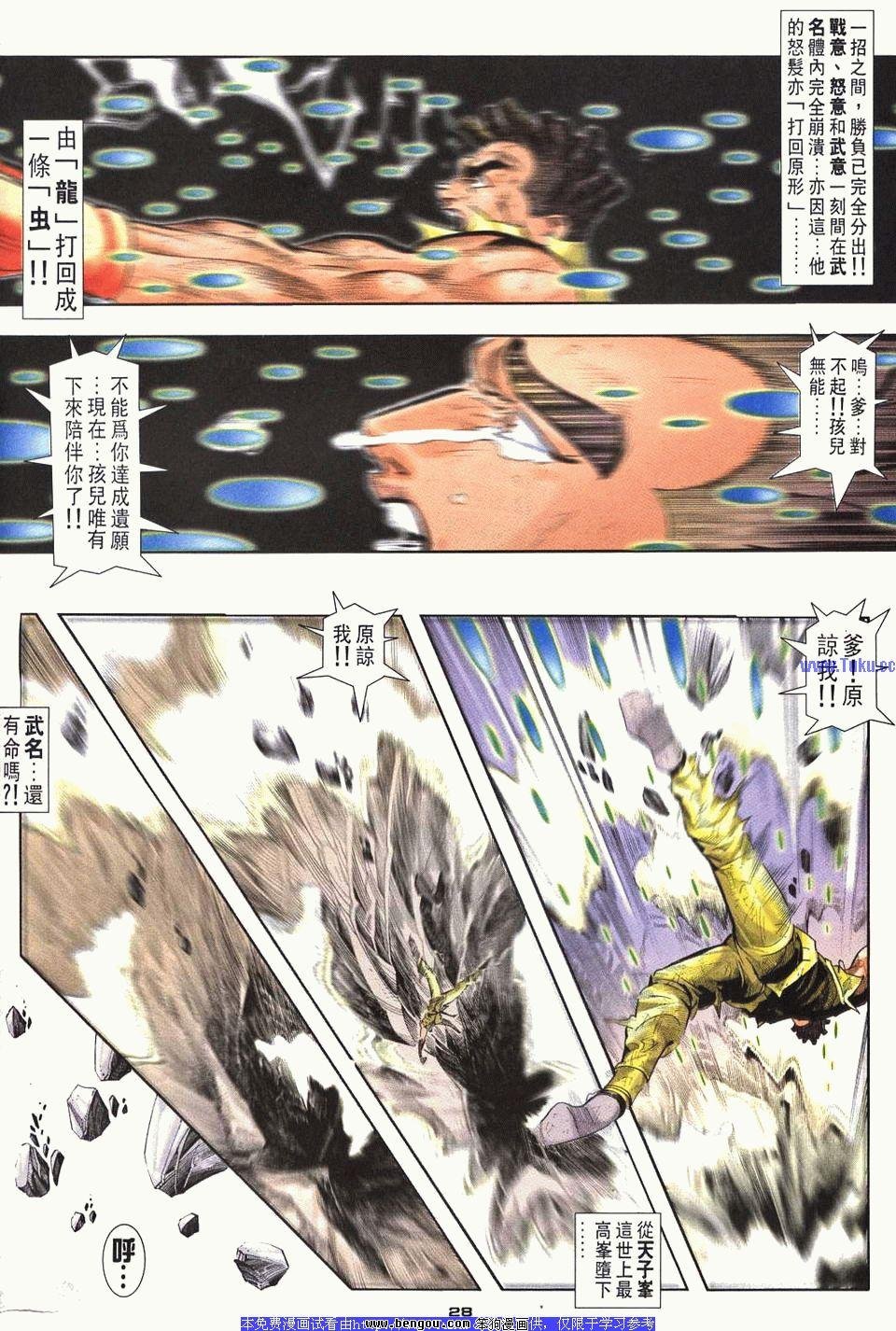 第115卷