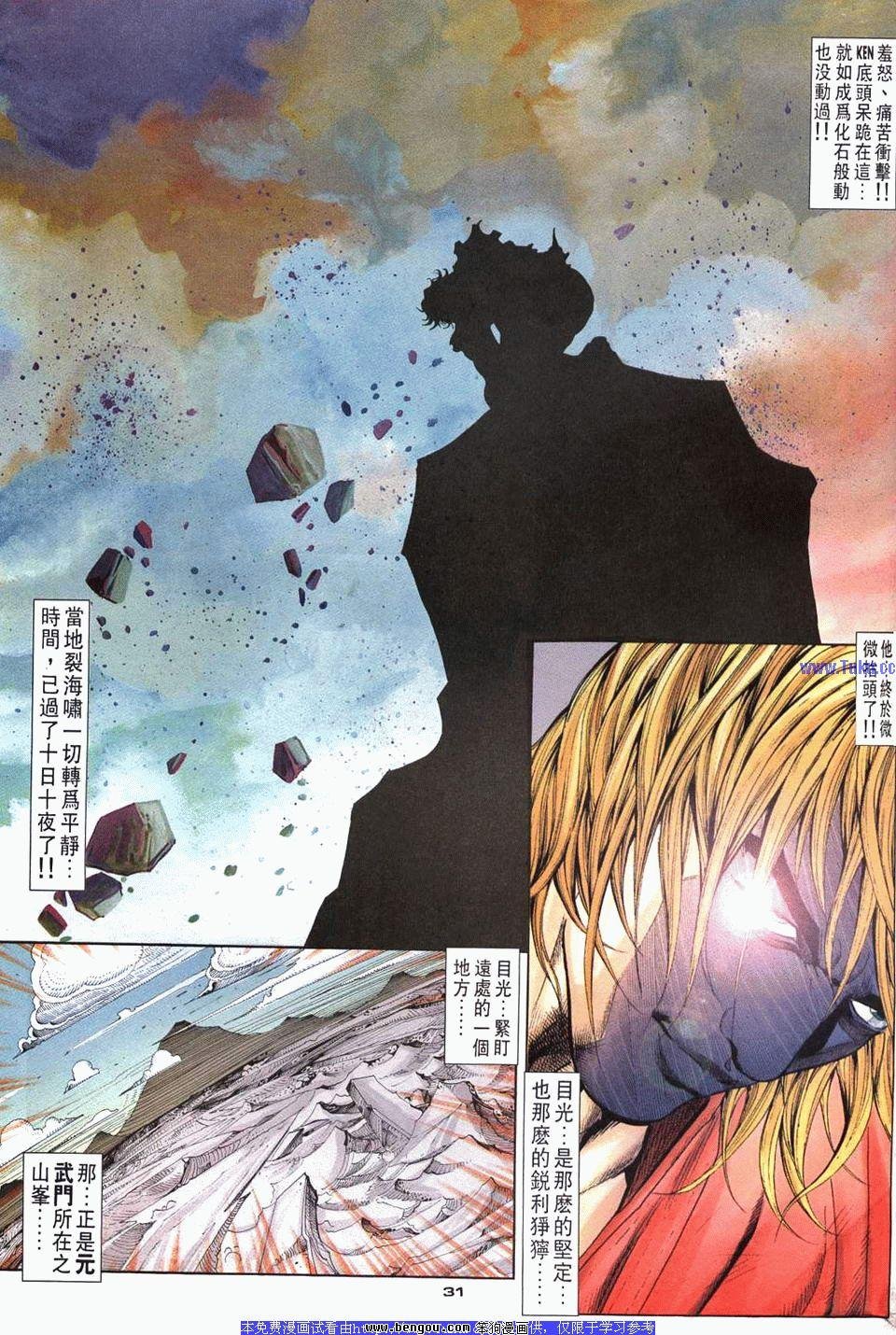 第115卷