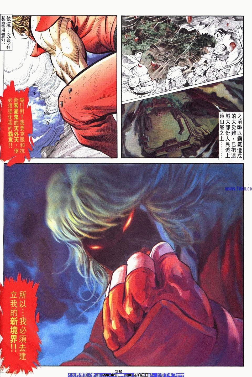 第115卷