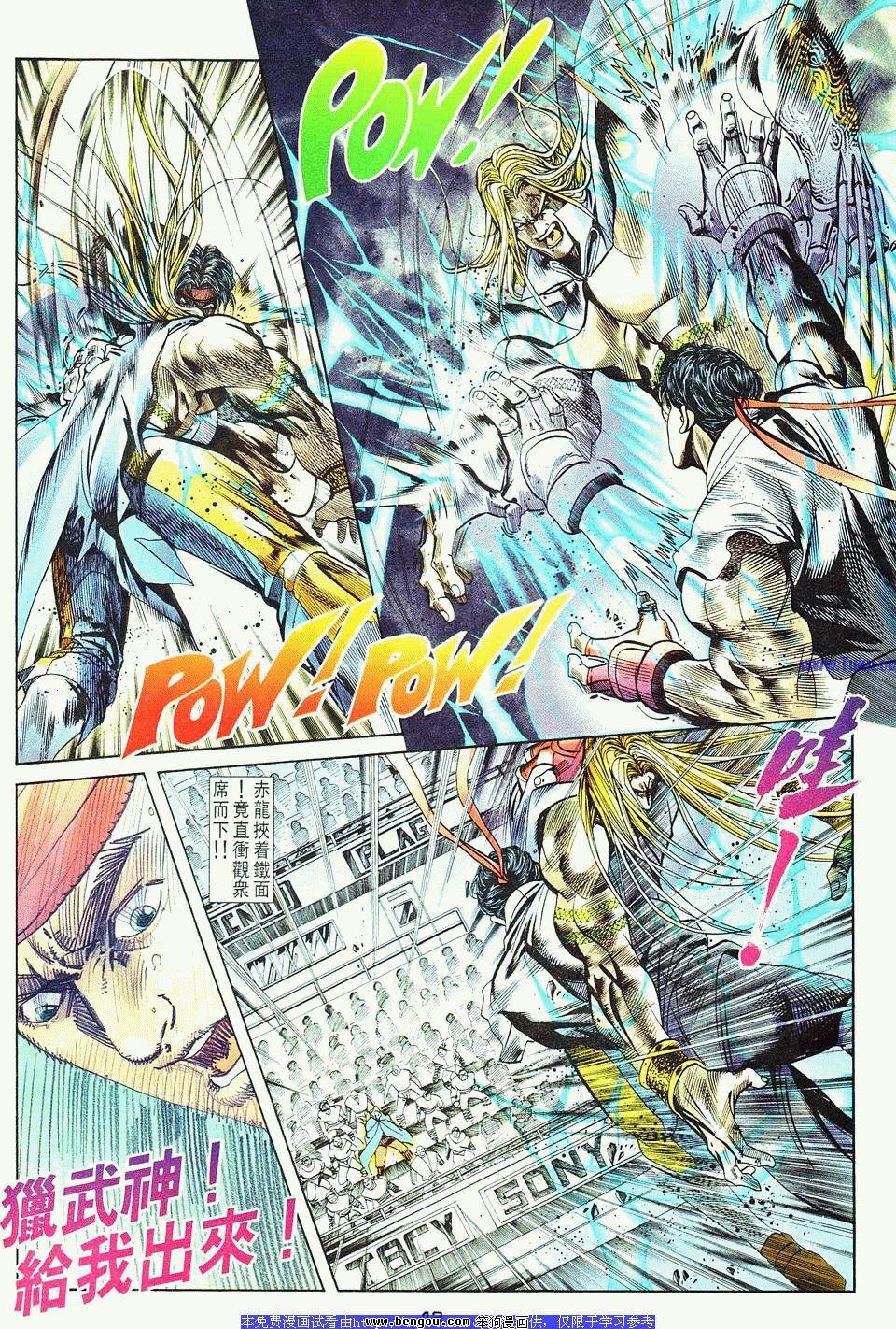 第11卷