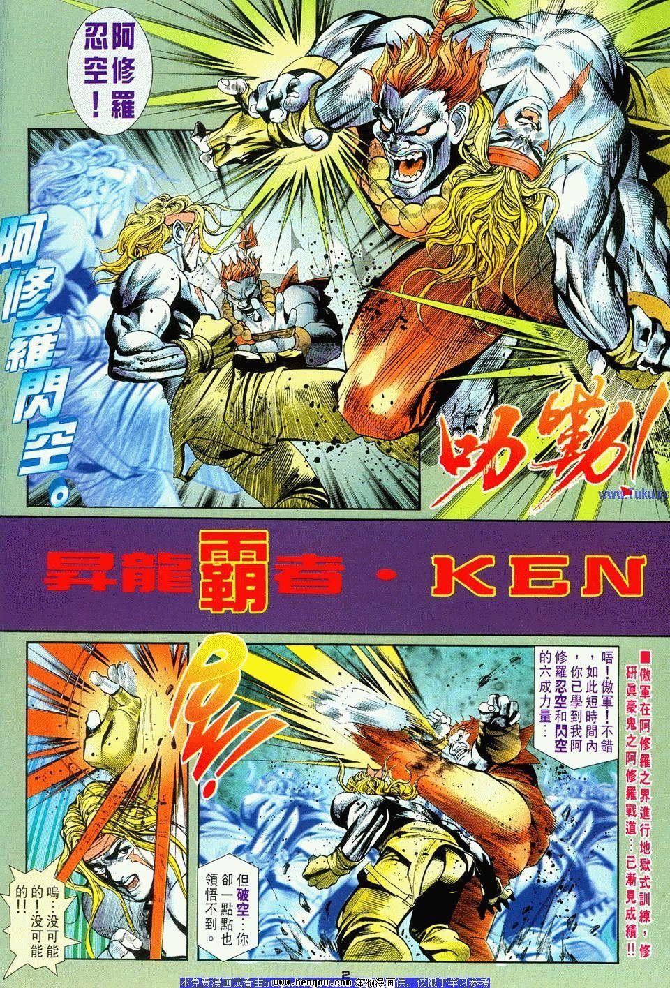 第12卷