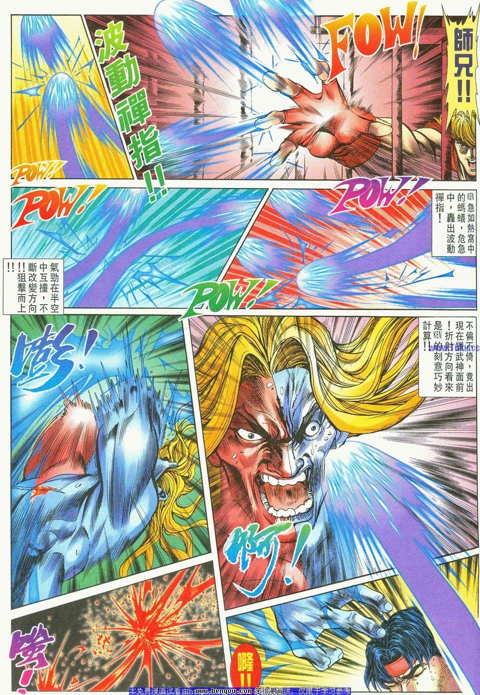 第12卷