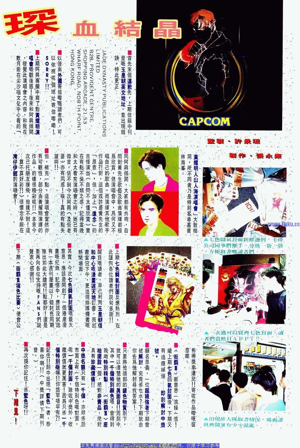 第13卷