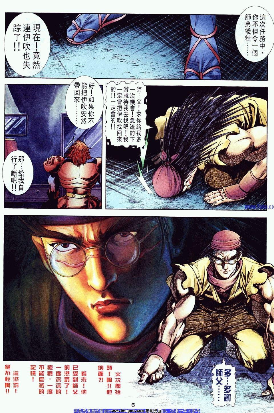 第13卷