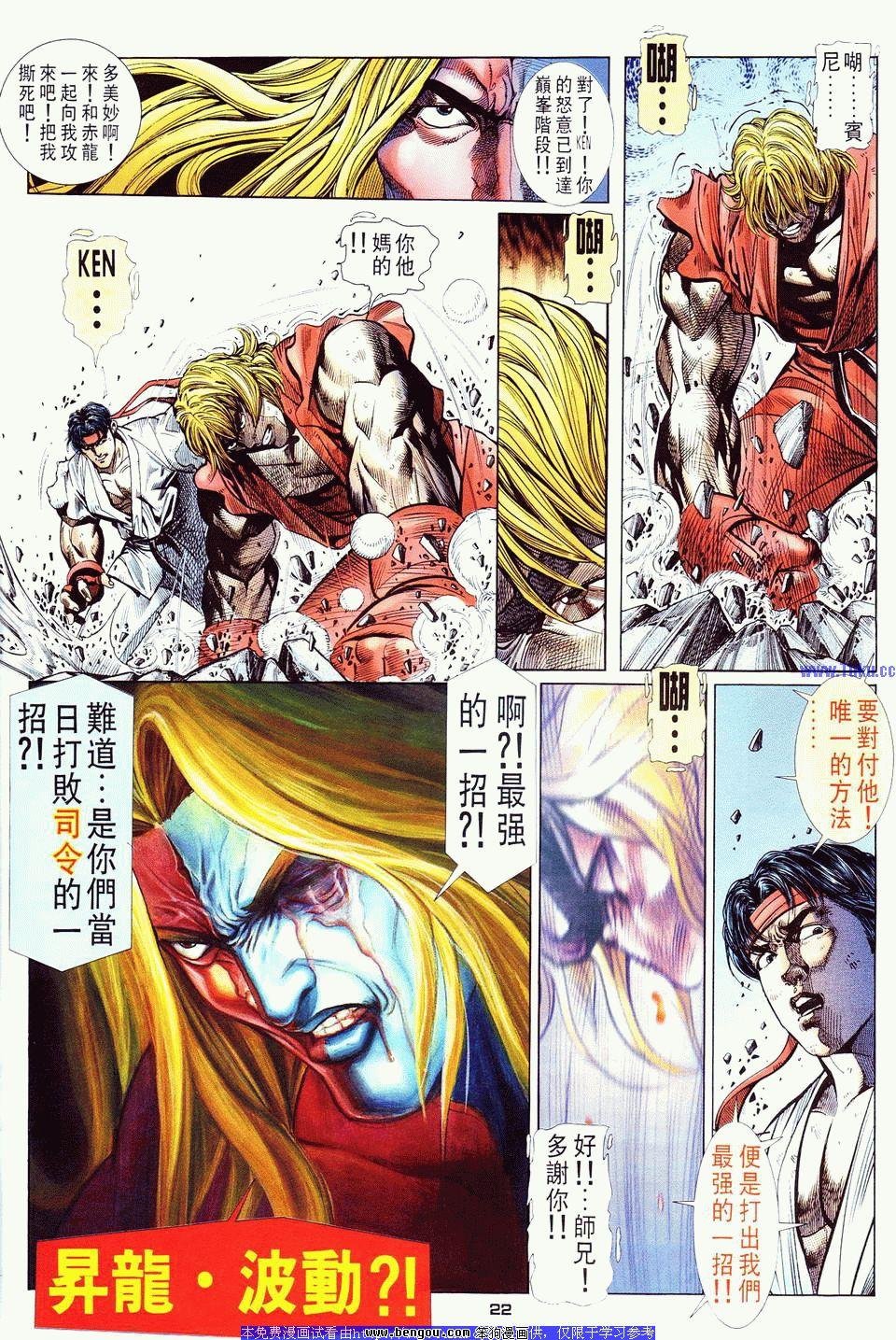 第13卷