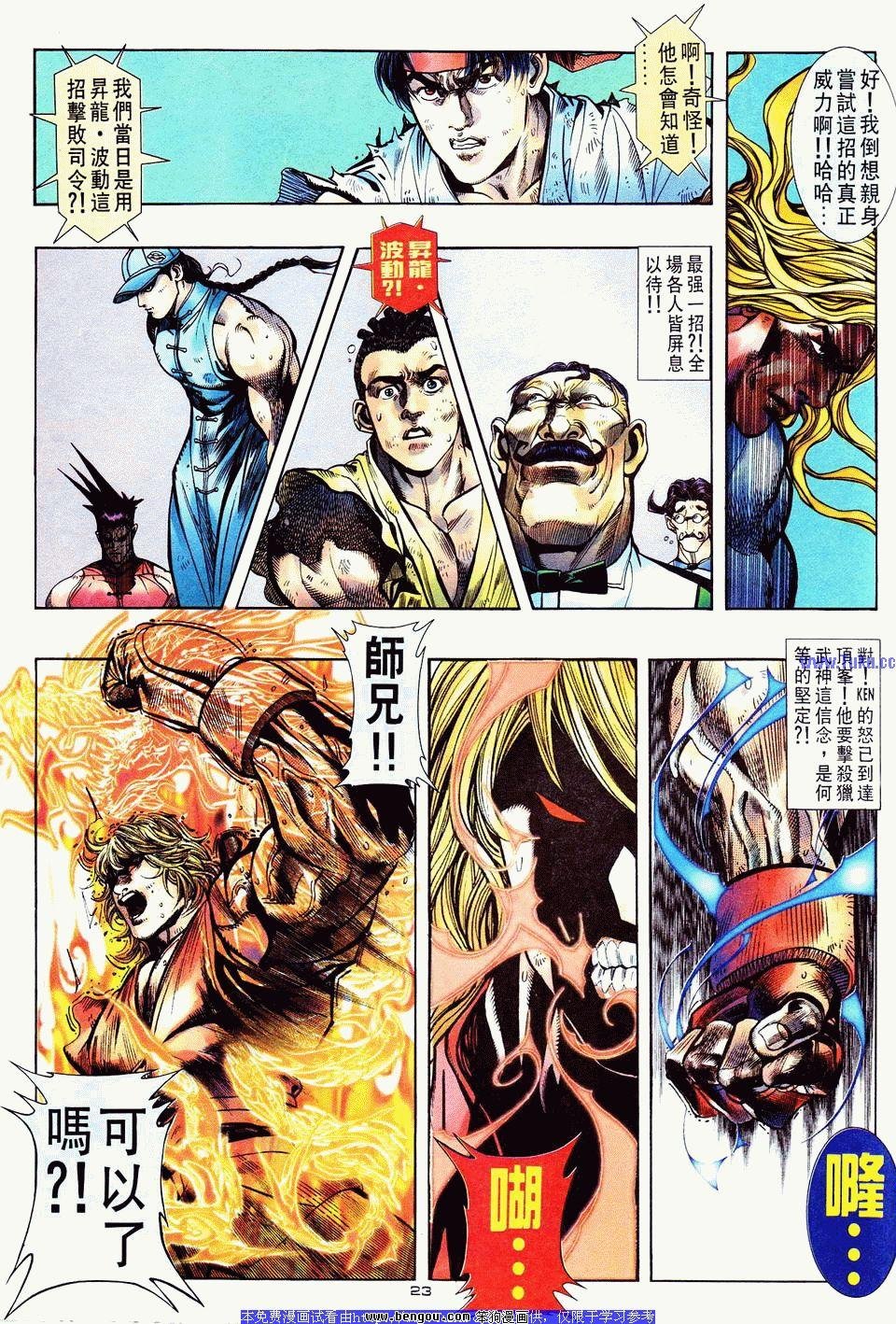第13卷