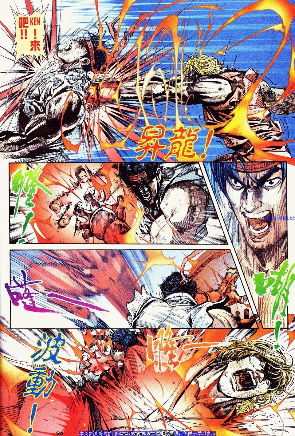 第13卷