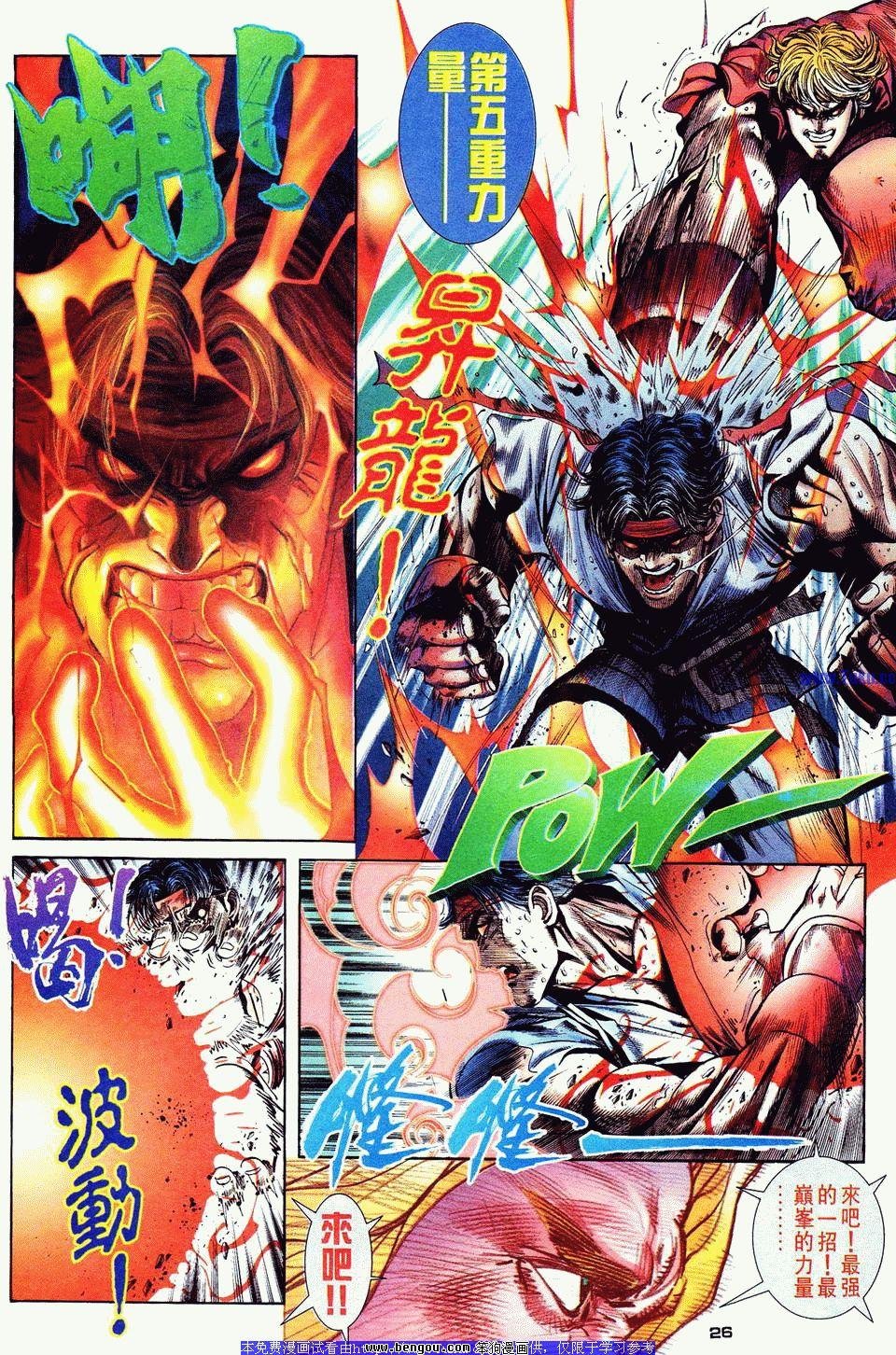 第13卷