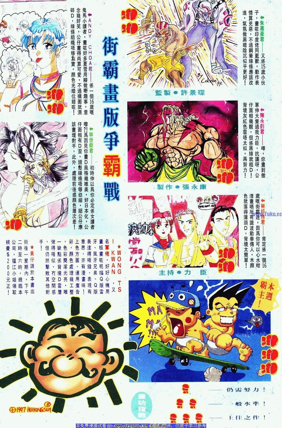 第13卷
