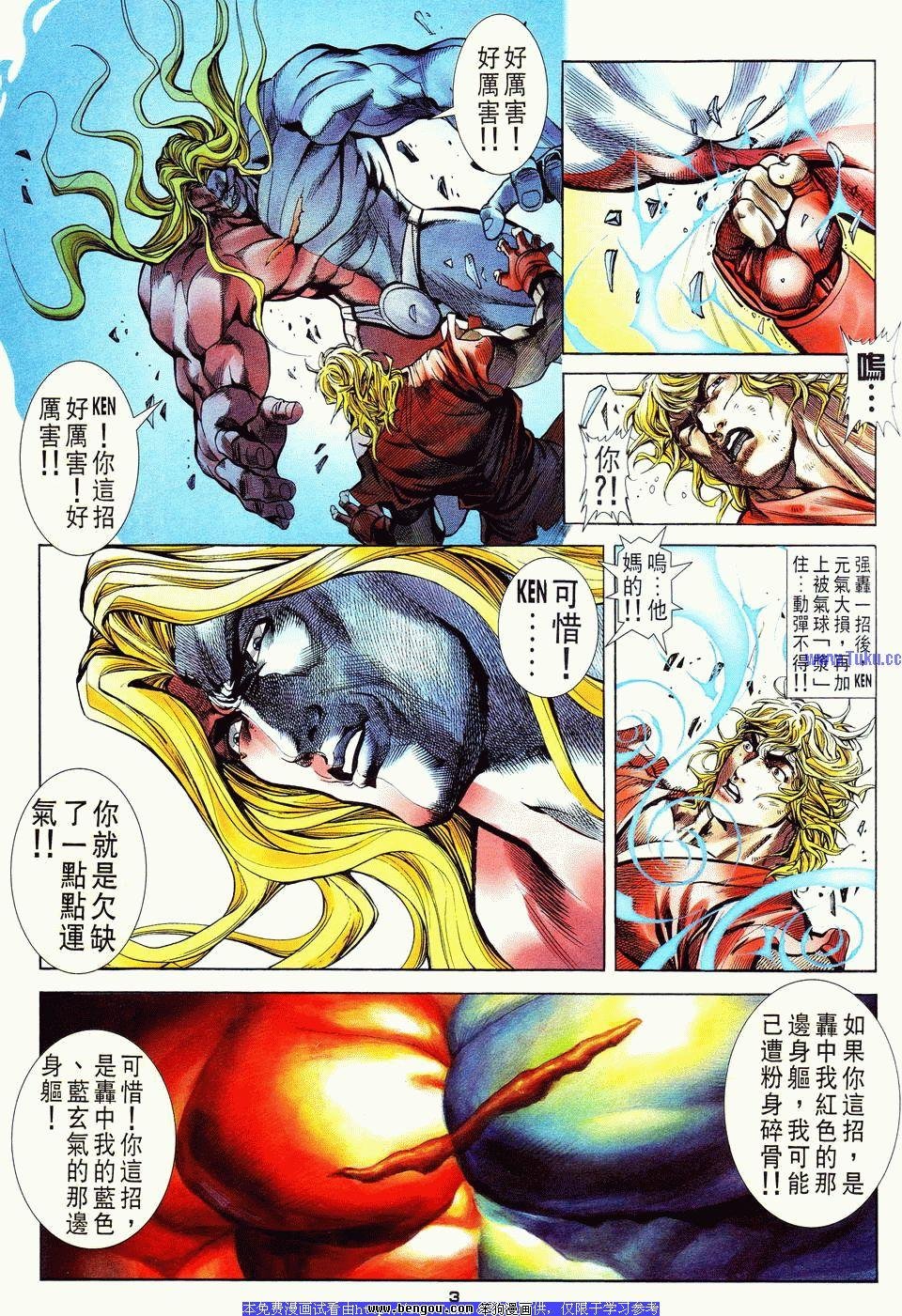 第14卷
