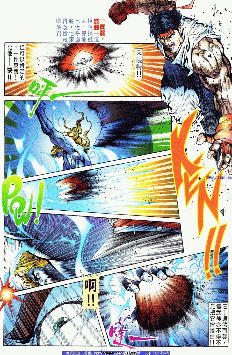 第14卷
