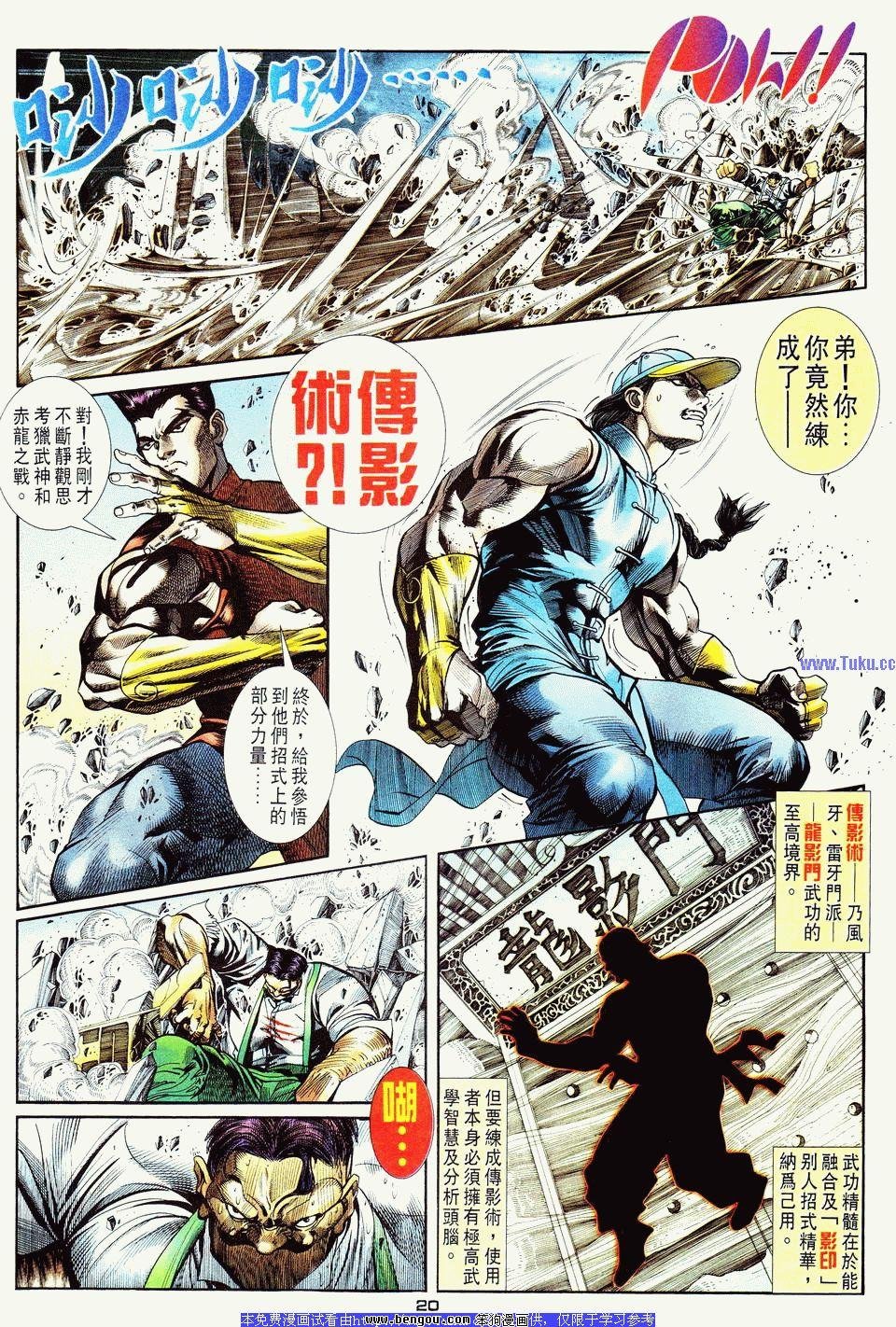 第14卷