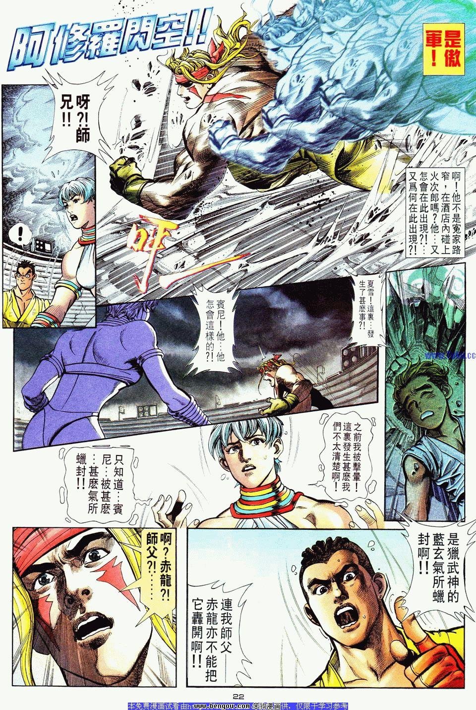第14卷