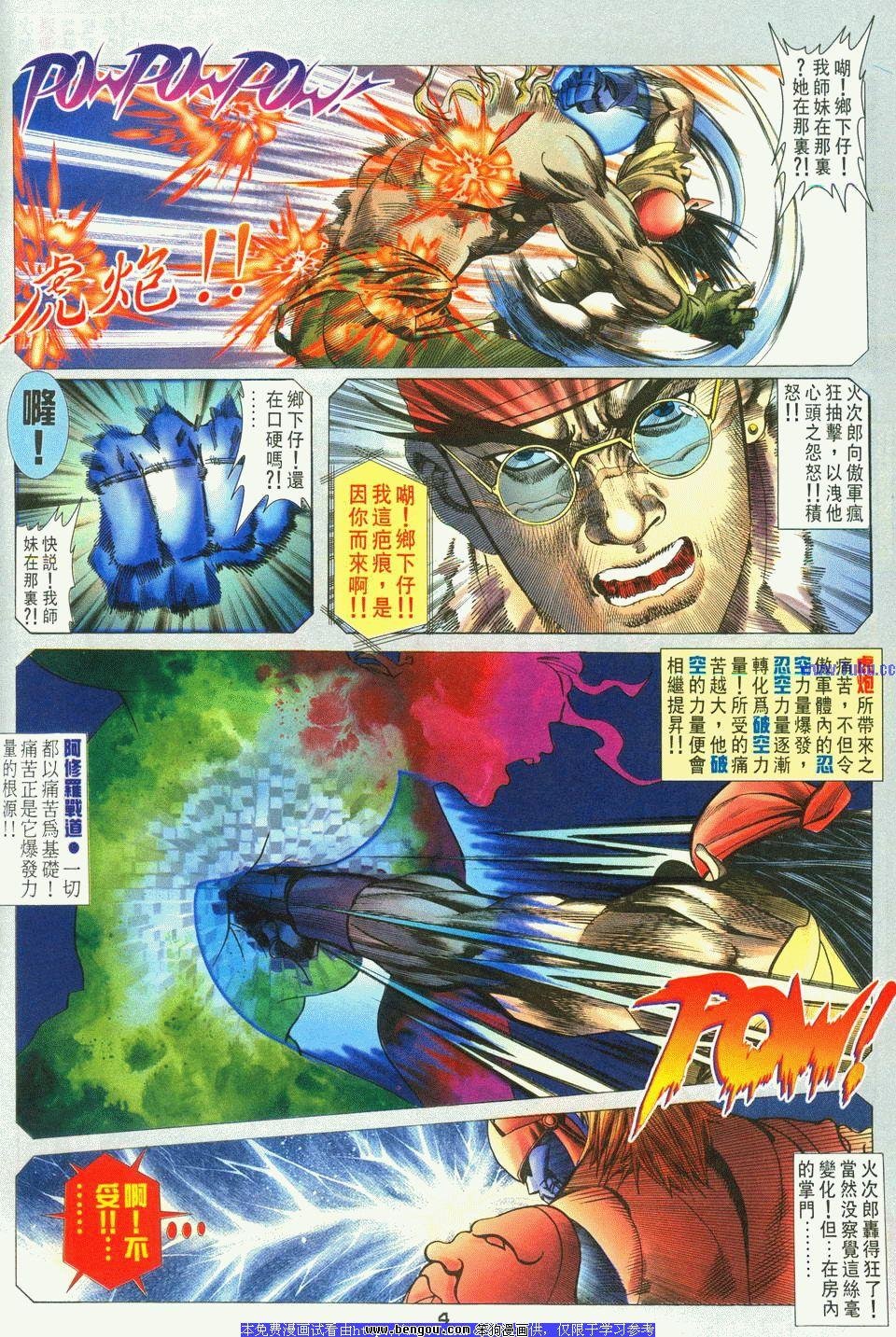 第15卷