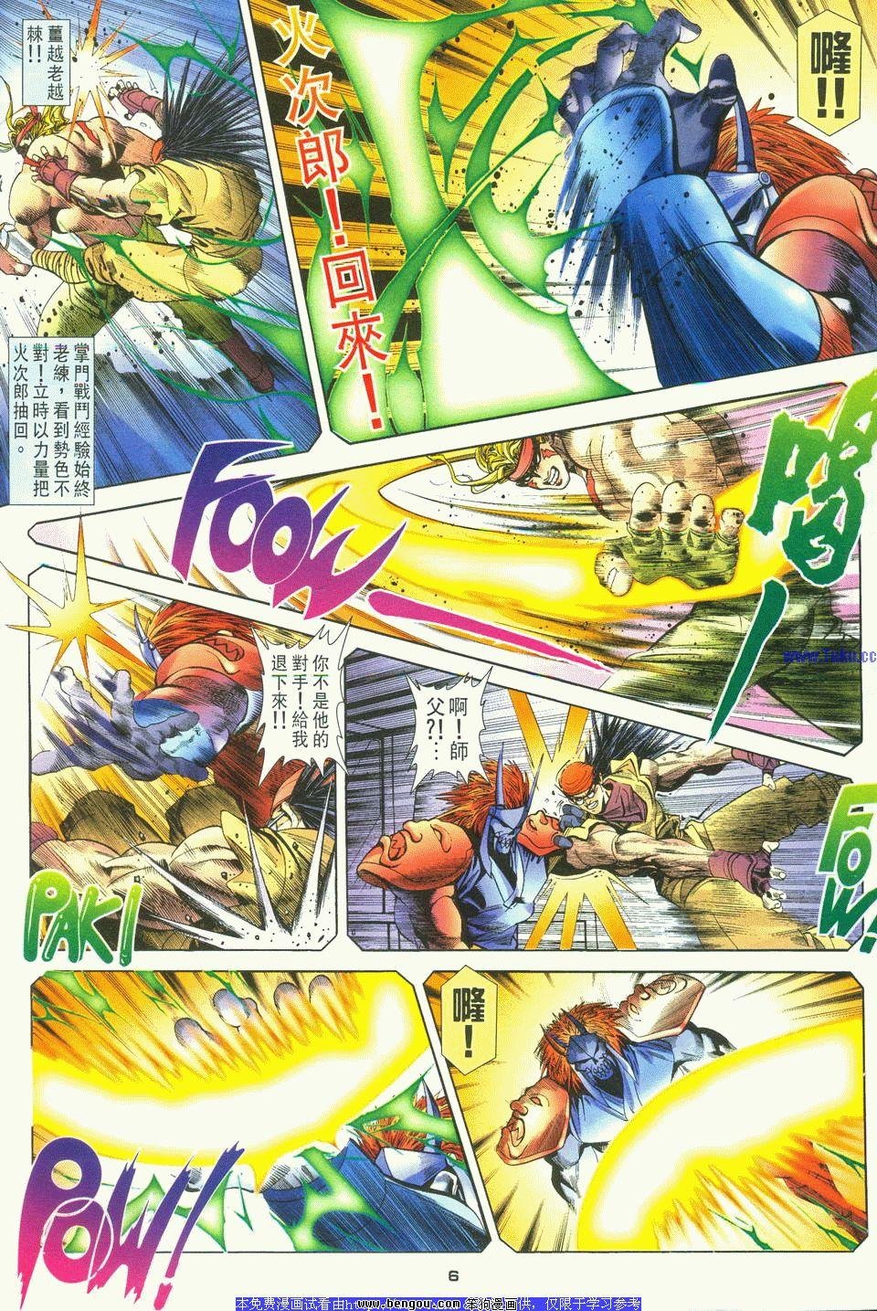 第15卷