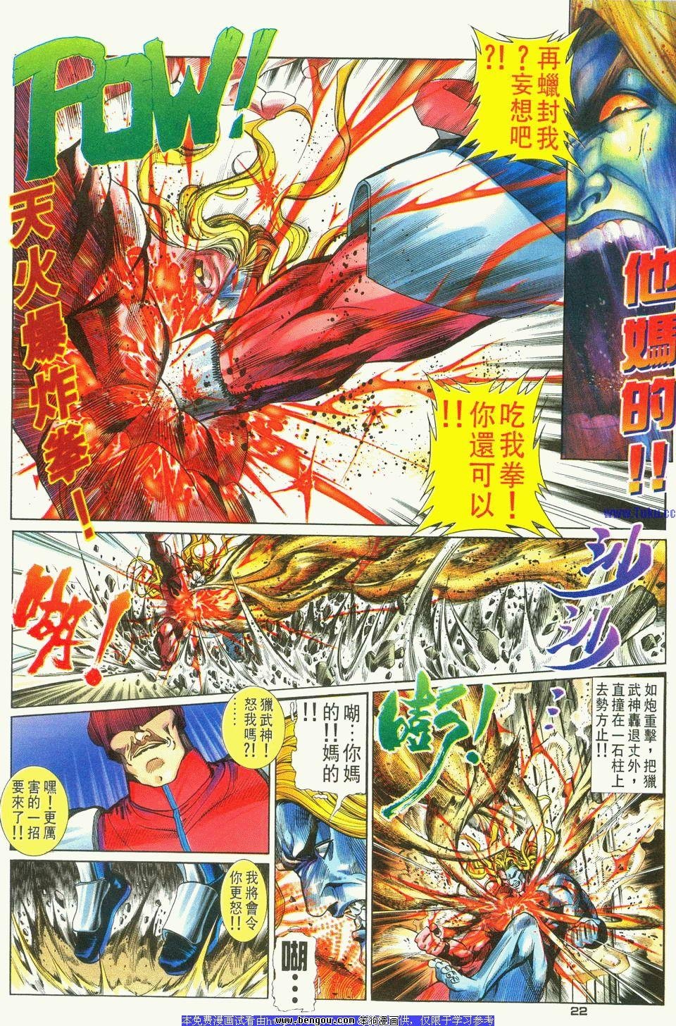 第15卷