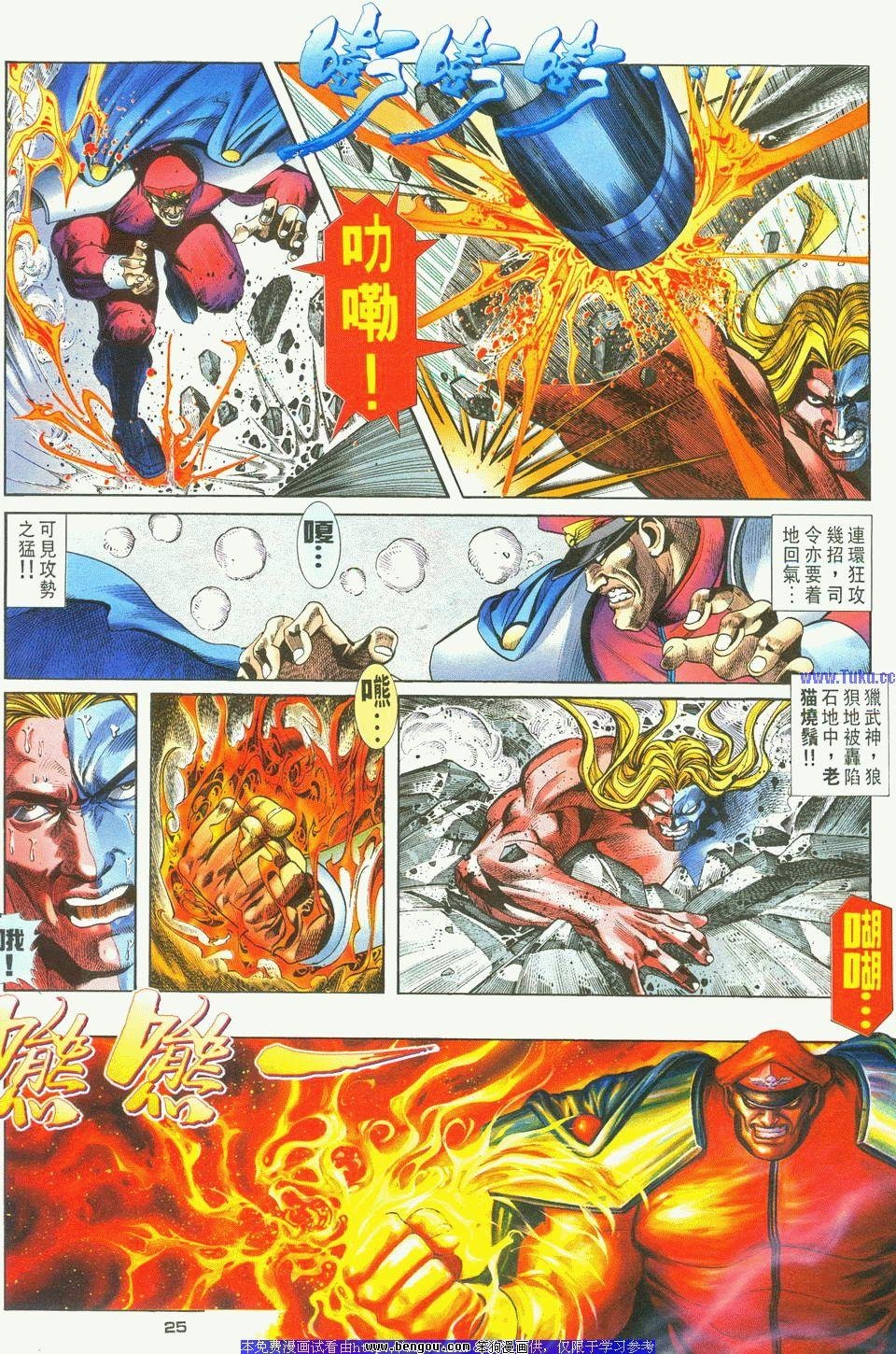 第15卷
