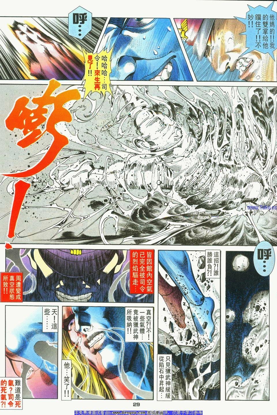 第15卷