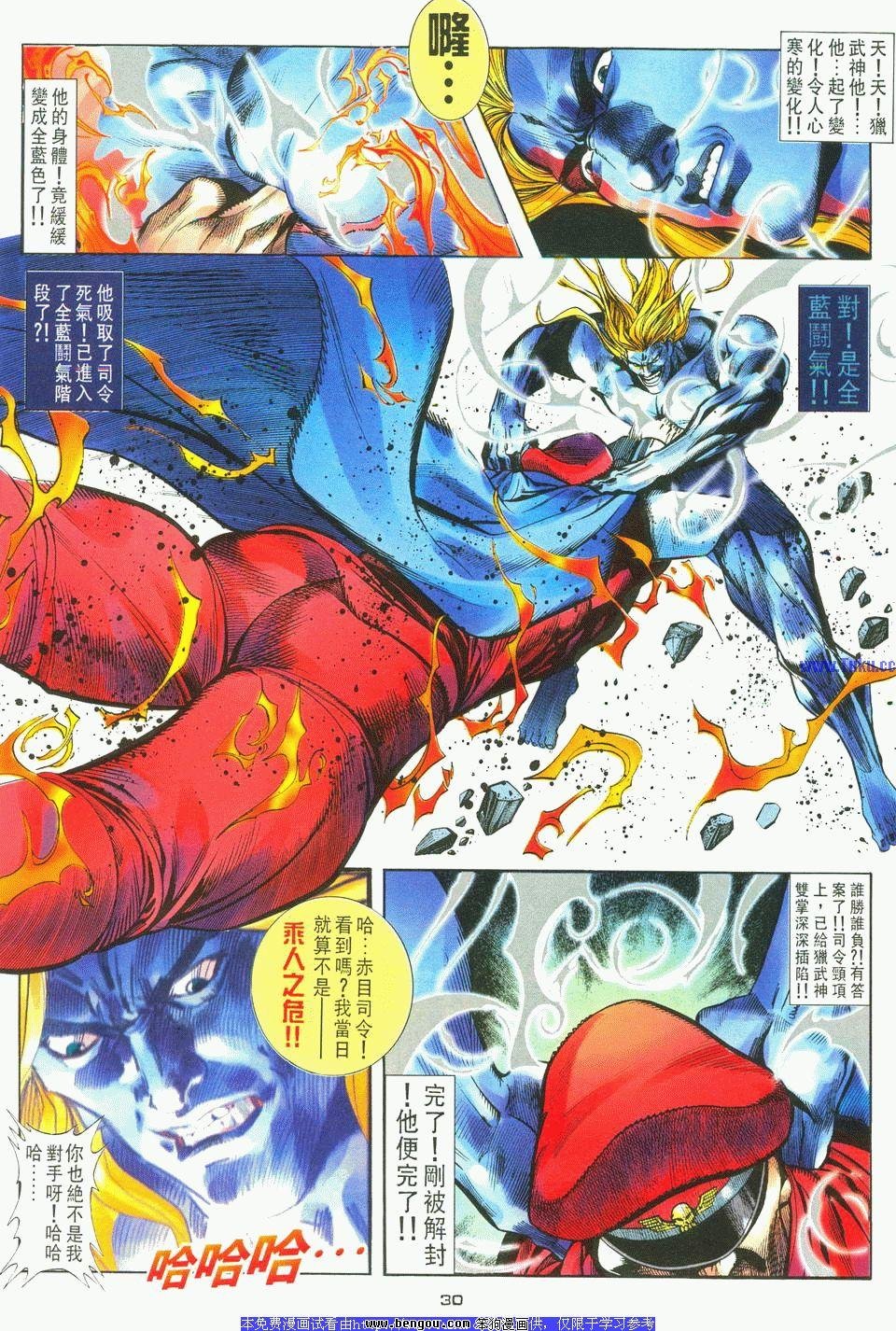 第15卷