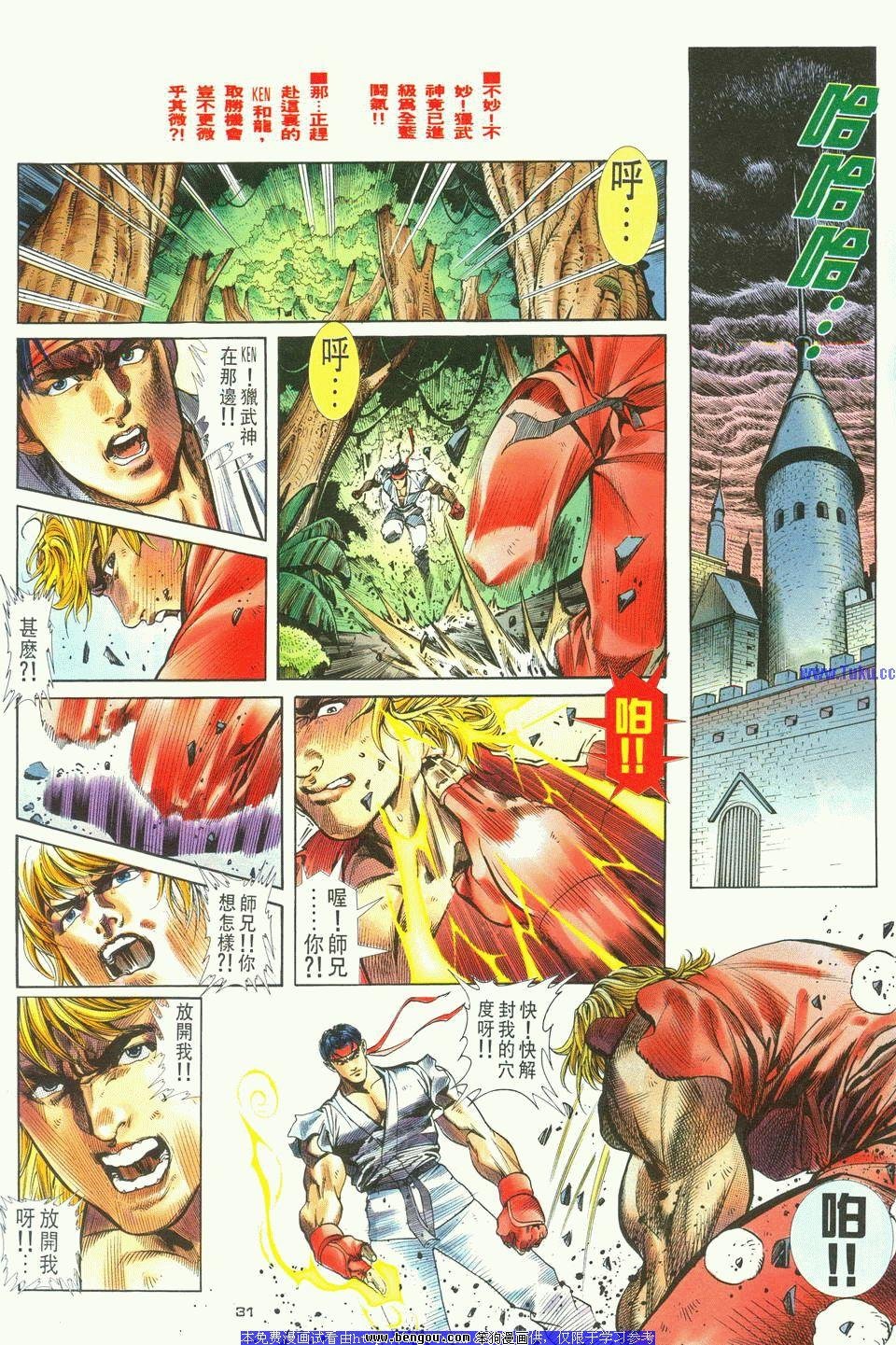 第15卷